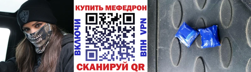 Купить наркотики Санкт-Петербург Кокаин АМФ Гашиш
