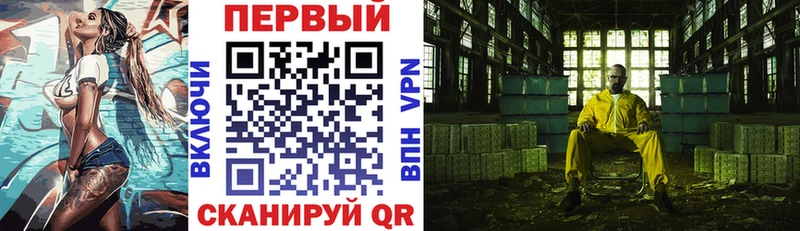 Амфетамин Premium  Санкт-Петербург 