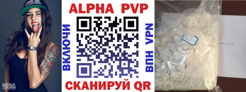 МЕГА зеркало  Санкт-Петербург  A PVP VHQ 