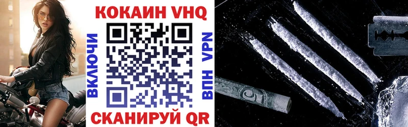 Cocaine Боливия  где можно купить наркотик  Санкт-Петербург 