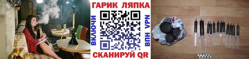 ГАШИШ 40% ТГК  Санкт-Петербург 