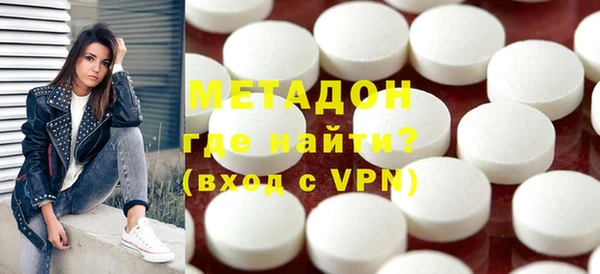 кокаин колумбия Алексин