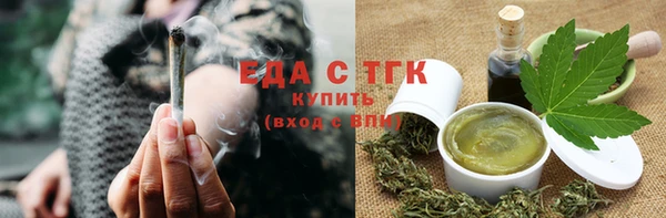 скорость Алексеевка