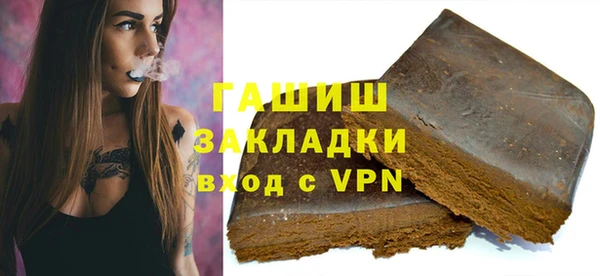 кокаин колумбия Алексин