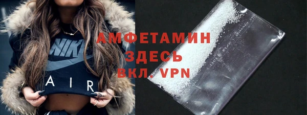 скорость Алексеевка