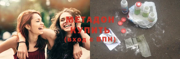 спиды Алзамай