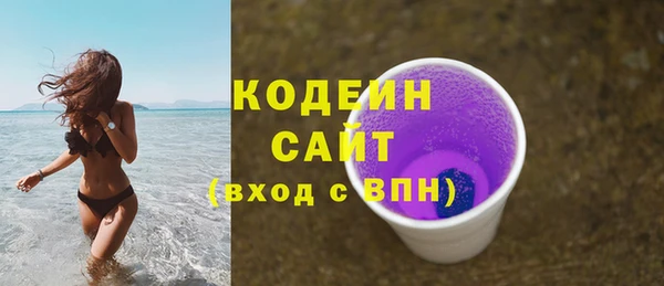 кокаин колумбия Алексин