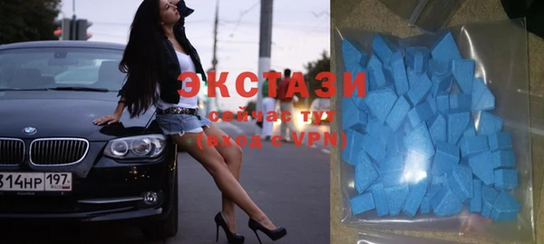 скорость Алексеевка