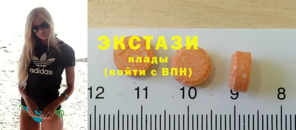 спиды Алзамай