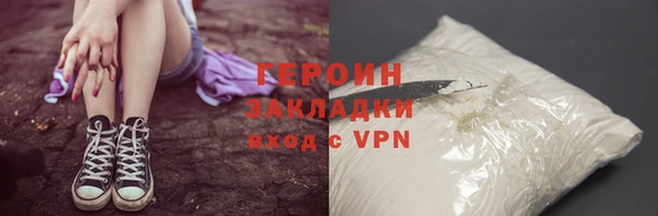 кокаин колумбия Алексин