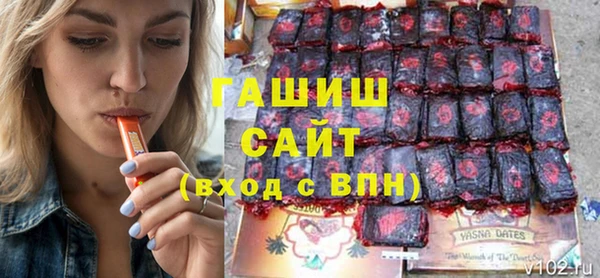 кокаин колумбия Алексин