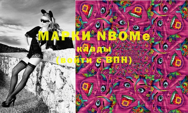 кокаин колумбия Алексин