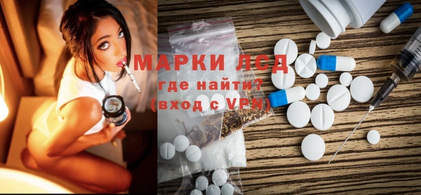 скорость Алексеевка