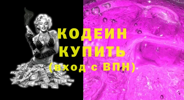 скорость Алексеевка