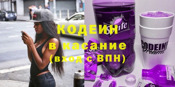скорость Алексеевка