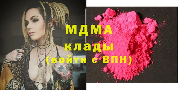 кокаин колумбия Алексин