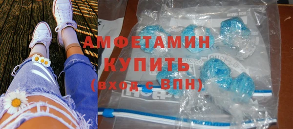 скорость Алексеевка