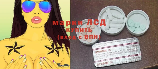 спиды Алзамай
