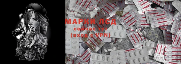 скорость Алексеевка