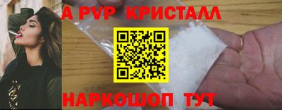 MESCALINE Свободный
