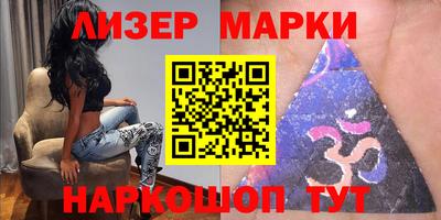 MESCALINE Свободный