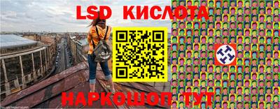 MESCALINE Свободный