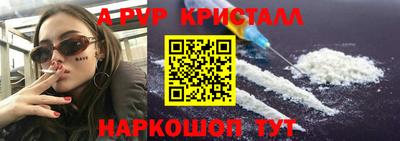 MESCALINE Свободный