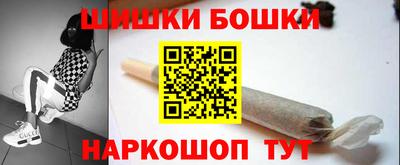 MESCALINE Свободный
