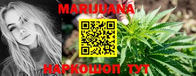 MESCALINE Свободный