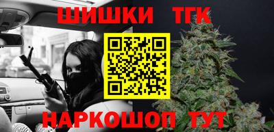 твердый Славянск-на-Кубани