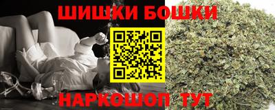 мяу мяу кристалл Северобайкальск