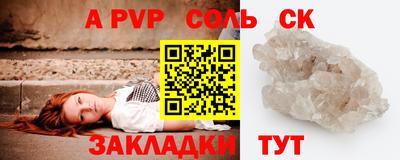 MESCALINE Свободный
