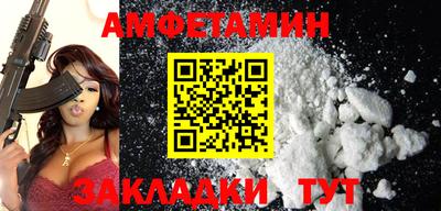 MESCALINE Свободный