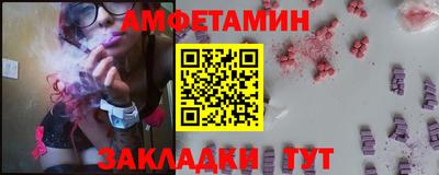 MESCALINE Свободный
