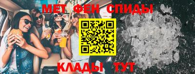 MESCALINE Свободный