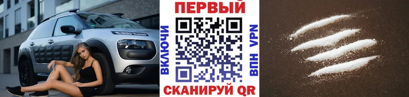 МЕТАМФЕТАМИН витя  Санкт-Петербург 